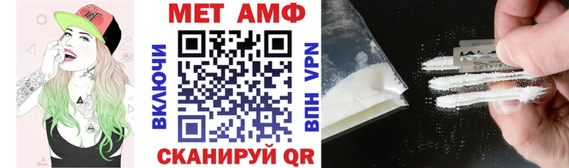 как найти закладки  Нарткала  blacksprut онион  сайты даркнета официальный сайт  АМФ Розовый 