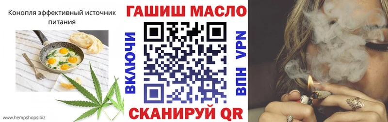Еда ТГК марихуана цены наркотик Нарткала
