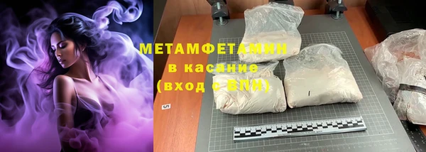 винт Богородск