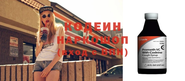 винт Богородск