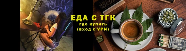 мяу мяу кристалл Богданович