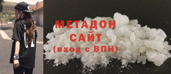 винт Богородск