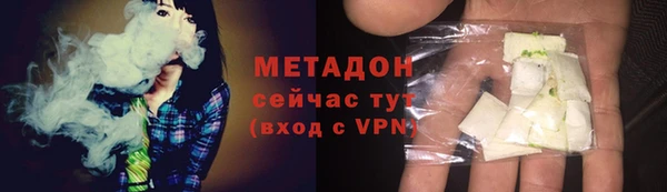 винт Богородск