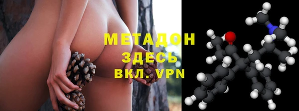 винт Богородск