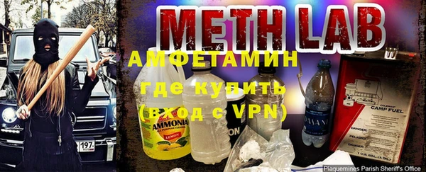 мяу мяу мука Нягань