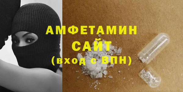 СК Белоозёрский