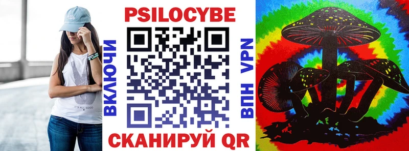 наркота  omg как войти  Галлюциногенные грибы ЛСД  Нарткала 